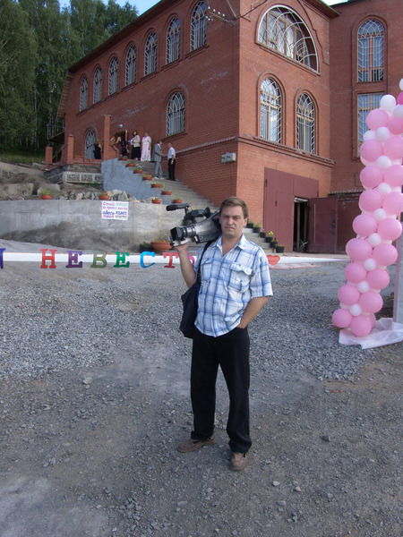 Андрей Санососюк