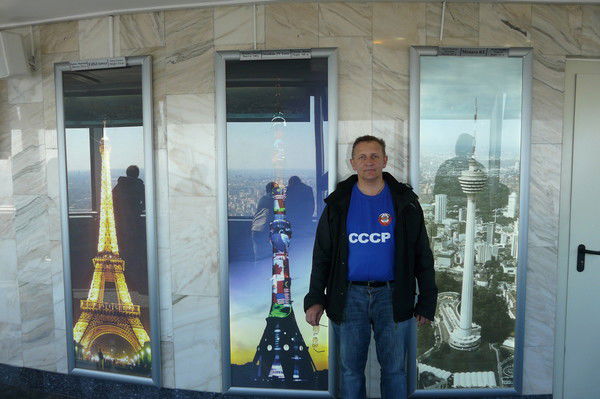 Виктор Босых