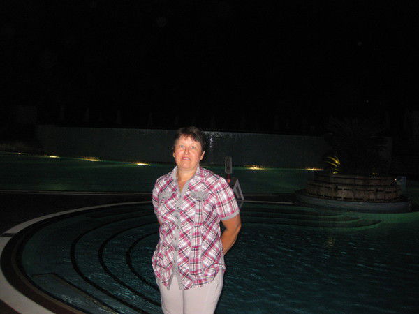 Ирина Троян