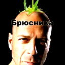 Лёлик Папандополо