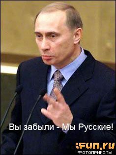 Денис Игнатов