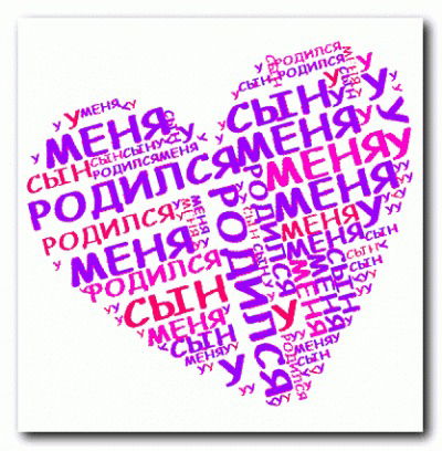 Medved' ~Ndt~ Медведев