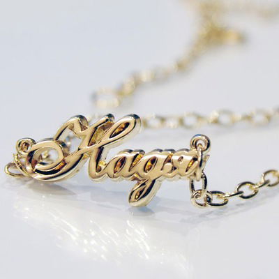 Надя Носкова