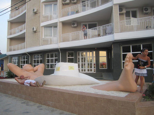 Сергей Быстров