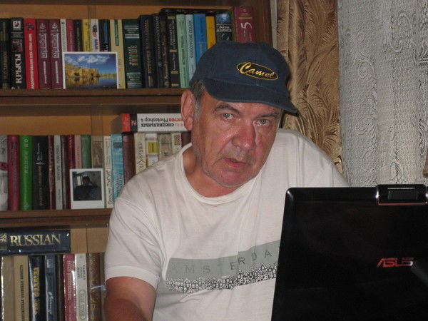 Евгений Мещеряков