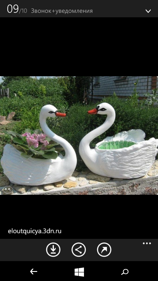 Патя Шамсудиновна