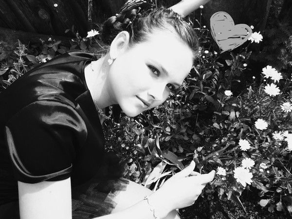 Надежда Лапина