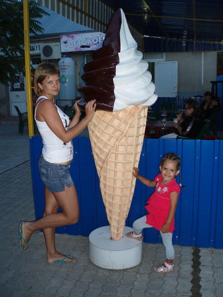 Марина Зайцева