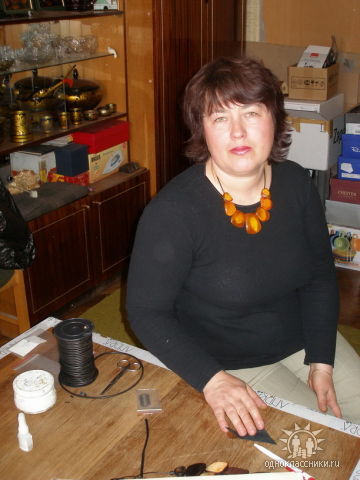 Ирина Иванова