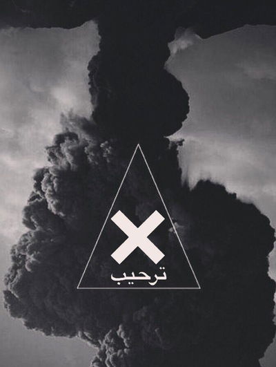 Егор Киреев