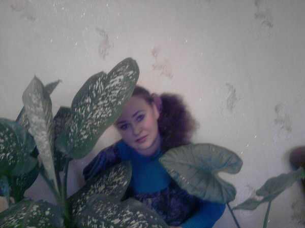 Светлана Недякина