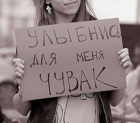 Виктория Ли