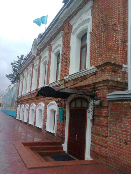 Управление Культуры Костанайской Области