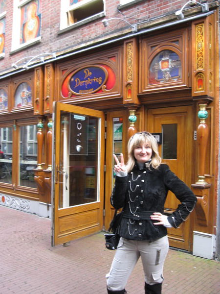 Ольга Ольга