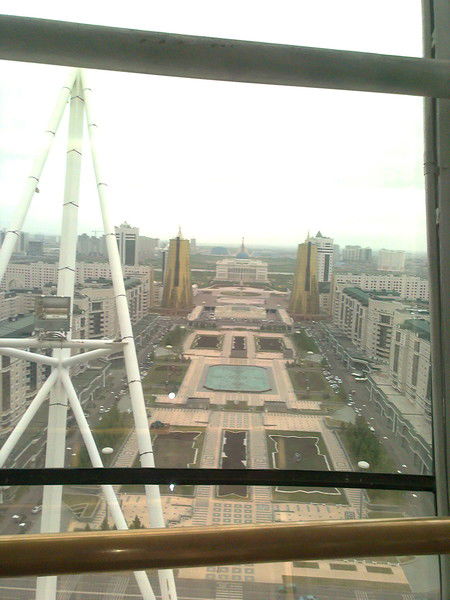 Роза Дуйсенова