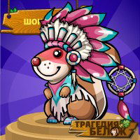 Екатерина Дерипаска