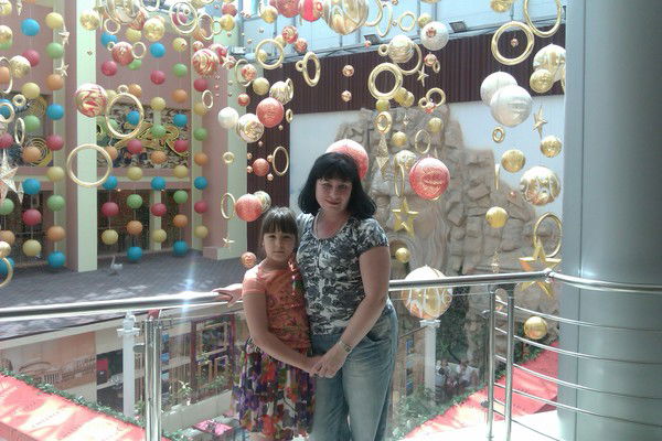 Людмила Алекперова