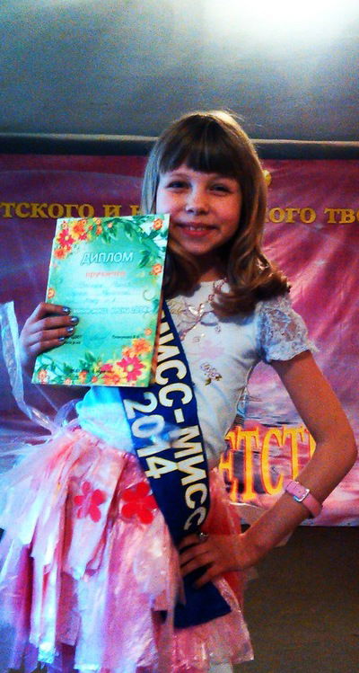 Мария Уманец