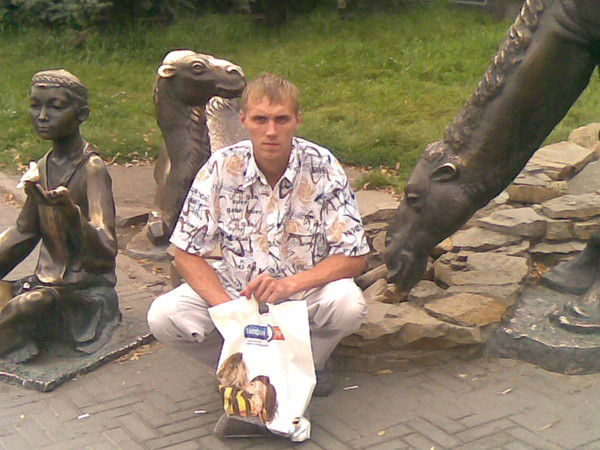 Сергей Войшвило