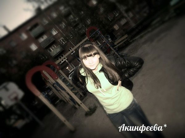 Марина Быкова