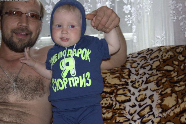 Максим Бутырин