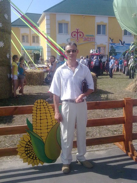 Aleku Подопригор