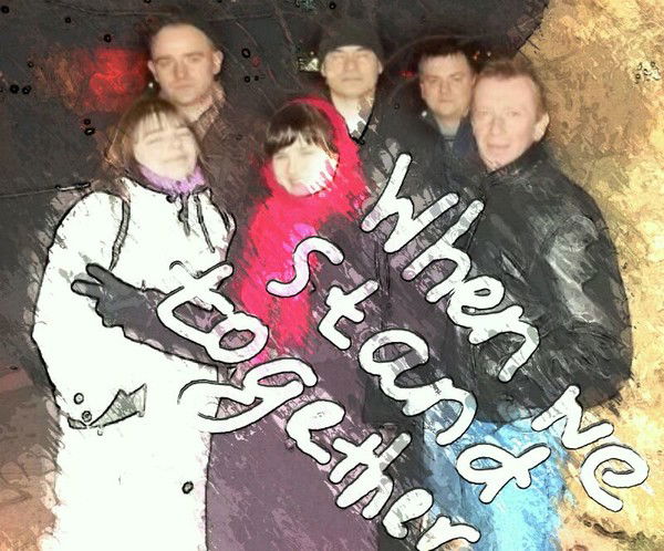 Марина Перепечко