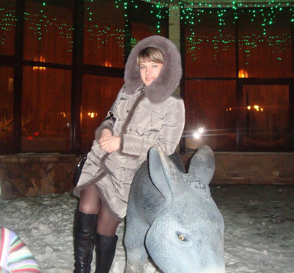 Ирина Евтихина