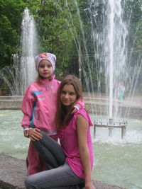 Александра Мартыновская