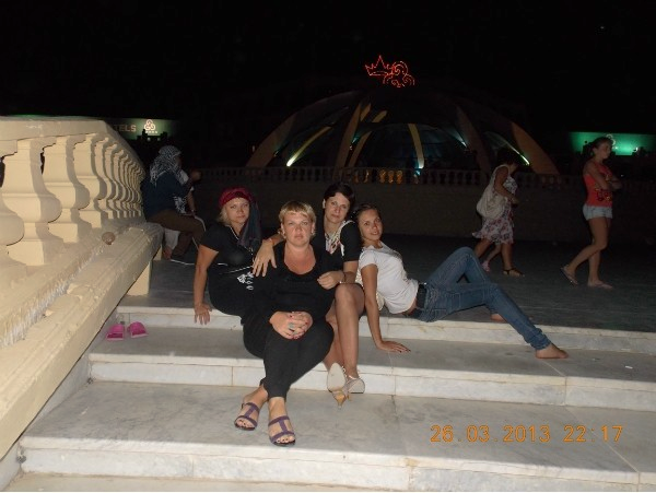 Наташа Арапова