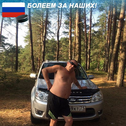 Гоша Захаров