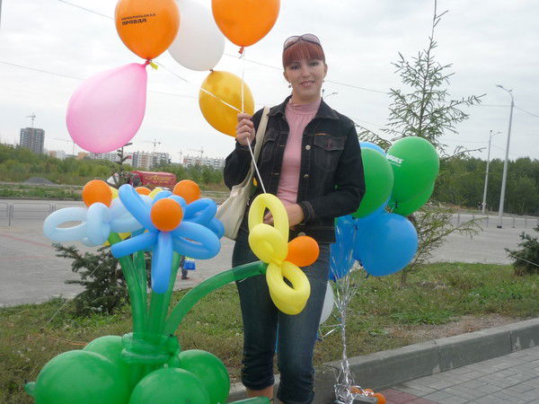 Ирина Динулина