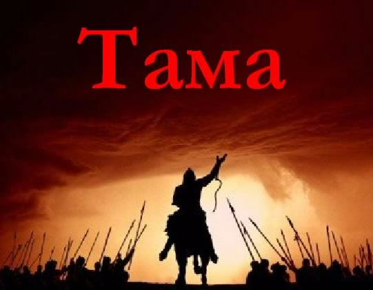 Адильхан Махамбетов