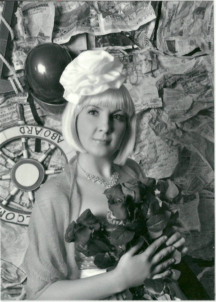 Екатерина Рябова