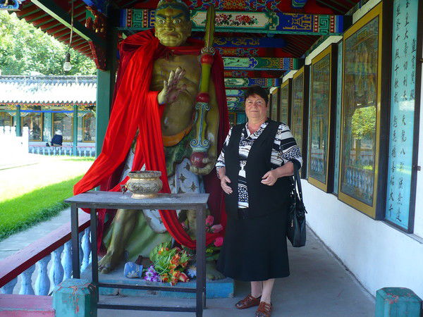 Светлана Панихидина