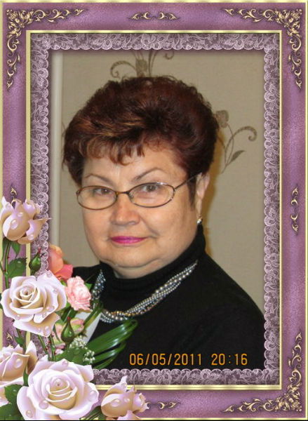 Тамара Брагина