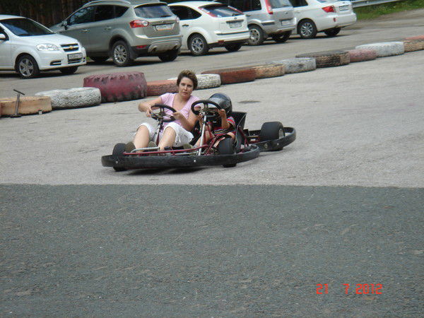 Евгения Зозуля