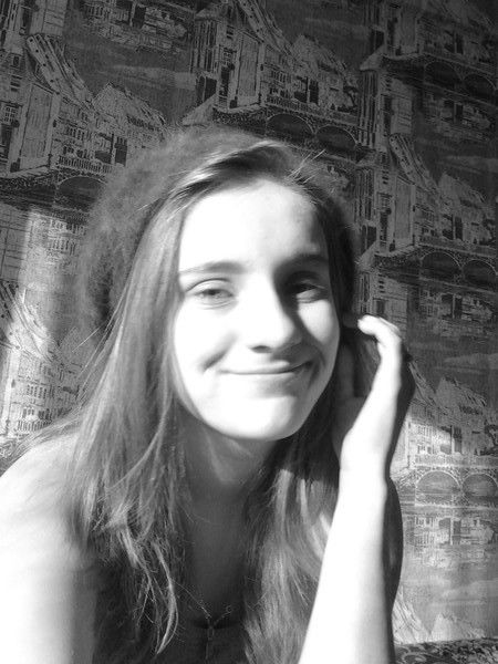 Юля Малыхина