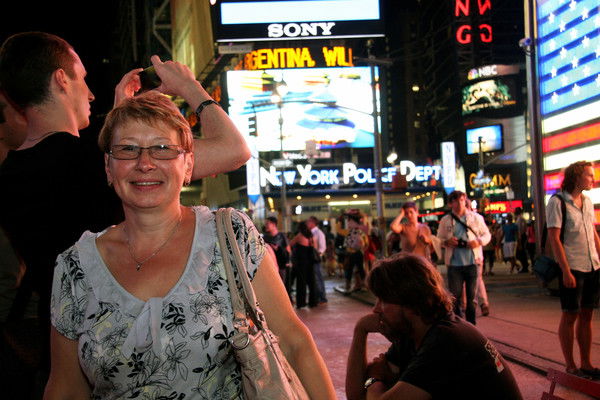 Любовь Полякова