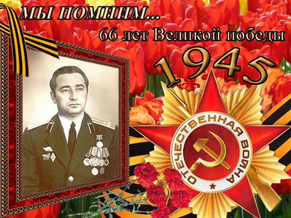 Grigori Shargorodski