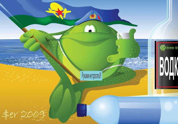 Дмитрий Мозалев