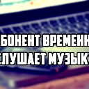 Хамит Нурпеисов
