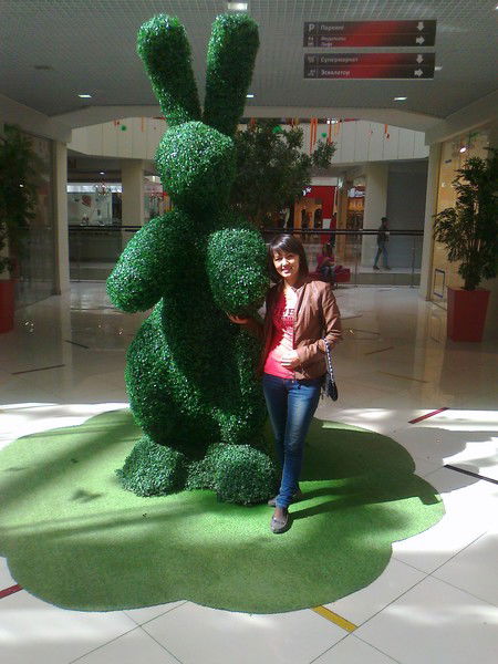 Ардак Утарбаева