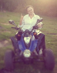 Ксюша Юанаева