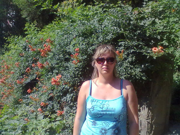 Елена Аверкина