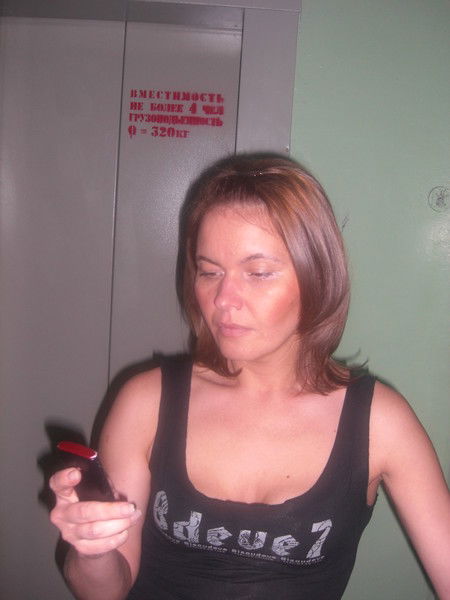 Наталья Бобкова