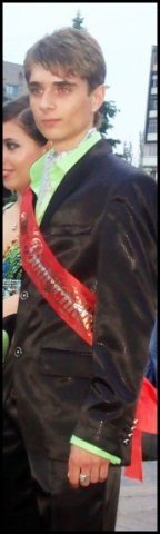 Цыганков Дмитрий