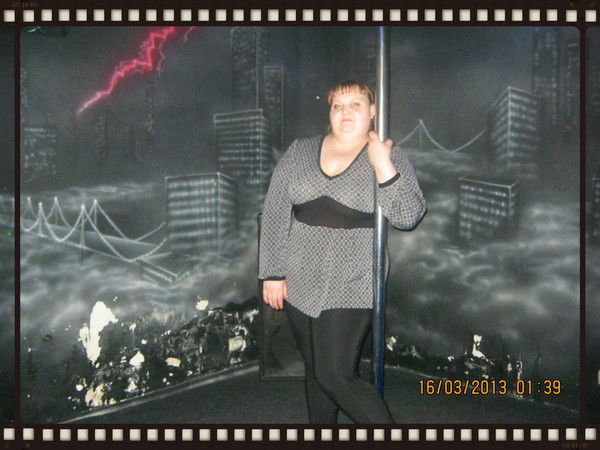 Оля Куимова