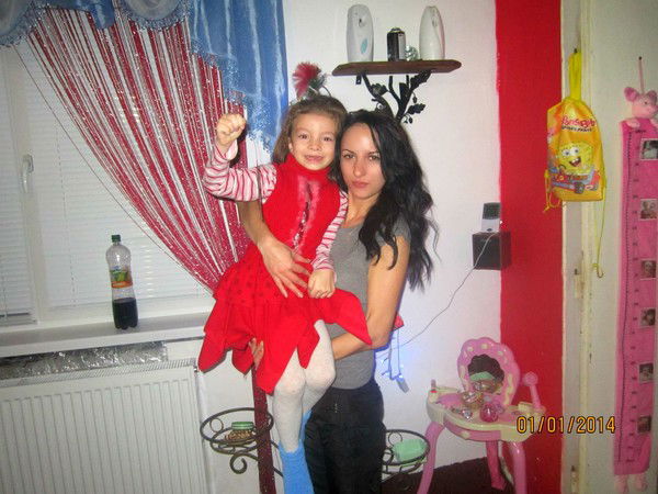 Леся Мигалега