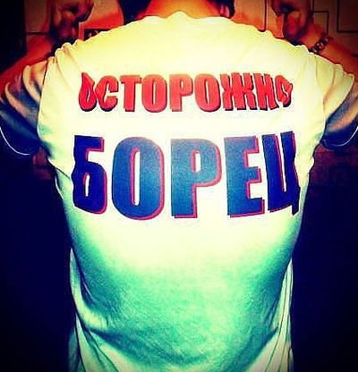 Цыдып Дабаев